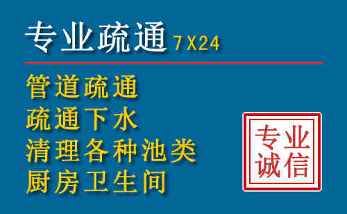 苏尼特左旗搬家公司提示：夏季高温季节长途搬家的6大常识
